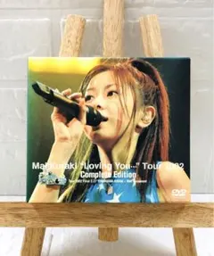 DVD Mai Kuraki 倉木麻衣 ライブ・ビジュアルDVD 3枚セット - メルカリ