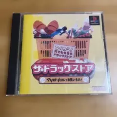 ザ・ドラッグストア マツモトキヨシでお買いもの