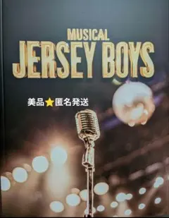 Item thumbnail for item 88634478-b94c-463b-a4d2-2d1ae25331ff