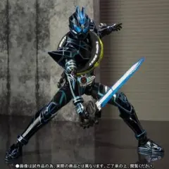フォロー割引実施中!!!】魔戒可動「牙狼MAKAISENKI」閃光騎士ロード