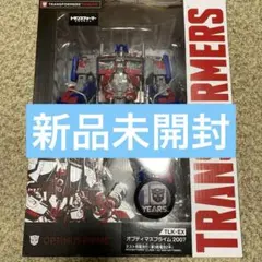TLK-EX オプティマスプライム 2007 amazon限定 - メルカリ