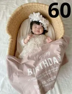 韓国ベビー服 ベビー ナチュラル レース ロンパース 退院着 お宮参り 新生児