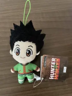 2025年最新】hunter×hunter ぬいぐるみ ゴンの人気アイテム