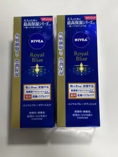 Item thumbnail for item 9a3cd52f-71ad-47c8-b11a-30590b700ac5