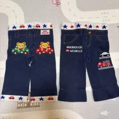 【ミキハウス】レギンス 2枚セット90