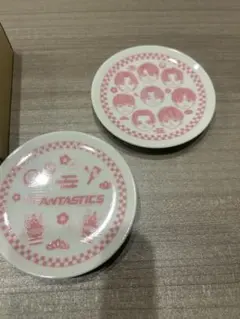 FANTASTICS 豆皿2枚セット
