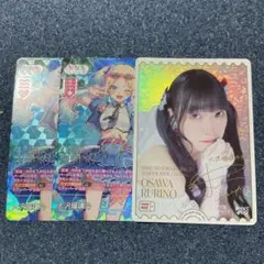 敗*者様 【ラブカ】ラブライブカード μ's PE+全セット（全9枚） - メルカリ