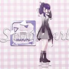 プロセカ オーロラ箔押し缶バッジ 感謝祭 5th 朝比奈まふゆ - メルカリ