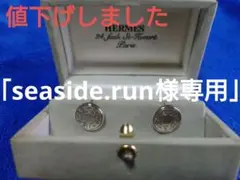 Item thumbnail for item 83364c57-e76d-48d3-a1c3-36bb0c63d057