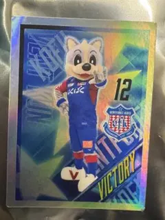 Item thumbnail for item 2a667ed0-785a-4749-a189-821cf310df36