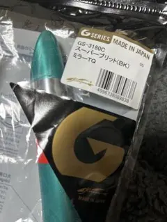 Item thumbnail for item 420cb70f-ff99-43ff-8a75-66a9df0e32de