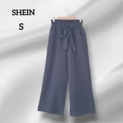 シーイン　ワイドパンツ　ウエストリボン ネイビー　S