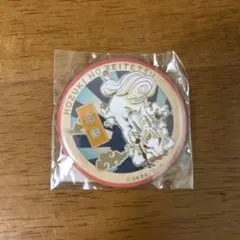 Item thumbnail for item acdbc69a-569f-4804-8bfb-d14ce8491eeb