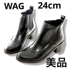 美品　お手入れ簡単WAG 黒 レザー メダリオンサイドゴアショートブーツ　24のサムネイル