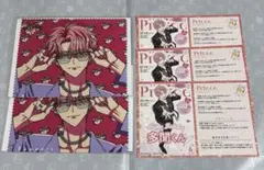多聞くん今どっち！？ マルチクロス 花とゆめ19号付録