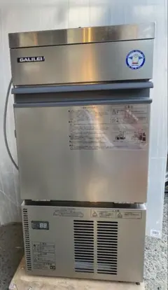 2021年 フクシマガリレイ製氷機95kg 100V - メルカリ