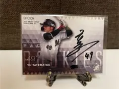 千葉ロッテマリーンズ 友杉篤輝 BSWユニフォーム、直筆サイン色紙