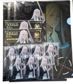 くじプラ 家庭教師ヒットマンREBORN! スクアーロ まとめ売り