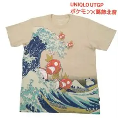 ユニクロ Tシャツ ポケモンセンター 浮世絵 しろがね山 Mサイズ 半袖