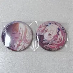 天馬咲希 グリ缶 43C 44C