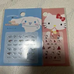 シナモロール＆ハローキティ ネイルシール 2シート