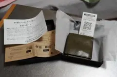 Item thumbnail for item c08224b4-a3e1-4913-9eb7-a66ed0f16e02