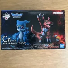 2026年最新】ブイモン＆ギルモンの人気アイテム - メルカリ