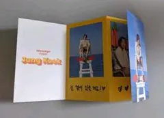 BTS butter メッセージカード　ジョングク　トレカ