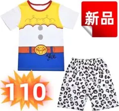 ✨新品✨ジェシー キッズパジャマ 半袖Tシャツ&牛柄ショートパンツ 110cm