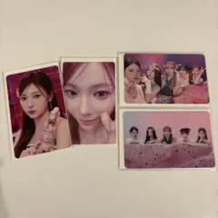 NiziU オンラインくじ　ハッピードロー　F賞　マユカ