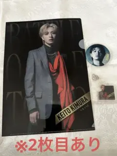 BATTLE OF TOKYO BOT FANTASTICS 木村慧人セット