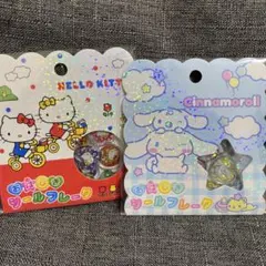 Item thumbnail for item 215ece13-d7a1-4bdc-b5a5-ea54ea87418a