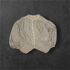 Item thumbnail for item 1239cdca-e4c1-4a10-be04-877c8666f1fe