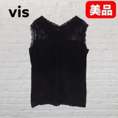 VIS 総レースノースリーブトップス 黒 Fのサムネイル