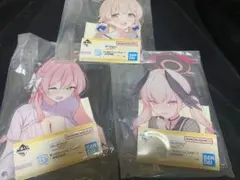 一番くじ ブルーアーカイブ vol.3　B賞 ハナコ　コハル　ヒフミ3種