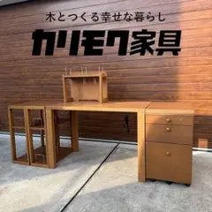美品 カリモク ボナシェルタ ST3578 デスク ウォールナット - メルカリ