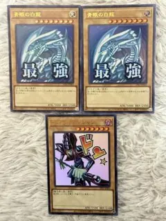 2025年最新】リミテッドエディション2 遊戯パックの人気アイテム