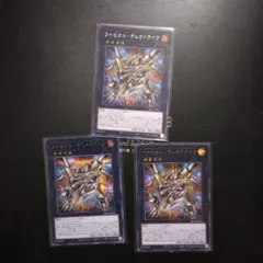 2026年最新】ライゼオル 25thの人気アイテム - メルカリ