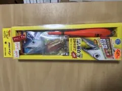 Item thumbnail for item 8fe391a4-8062-457c-83c3-a34e0b8b171c