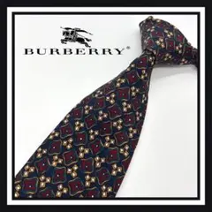 【高級ブランド】Burberry バーバリー ネクタイ ③