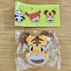 【未開封】ガチャガチャ「パンダコパンダ　ぬいぐるみバッジ」トラちゃん