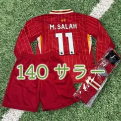 y.0913.y様 リクエスト 2点 まとめ商品