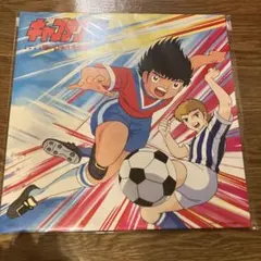 2026年最新】lp キャプテン翼の人気アイテム - メルカリ
