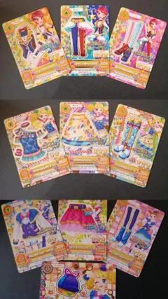 アイカツカード　まとめ売り　マジカルトイセット　かえで　おとめ　きい