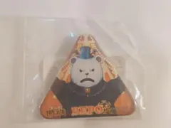 Item thumbnail for item 4d5ef9df-fb93-4ad8-be35-28d7bafd5372