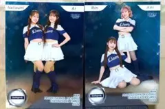 BBM チアリーダー インサート カード 2枚 bluelegends rin
