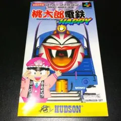 Item thumbnail for item cf82936d-b055-4304-bc92-19bf7237f4dc