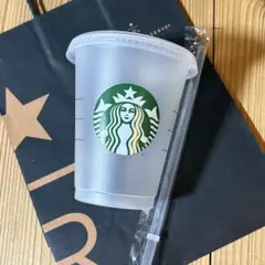 スターバックス リユーザブルカップ　コールドカップ　473ml