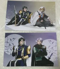 刀ミュ 静かなる夜半の寝ざめ ペアブロマイド