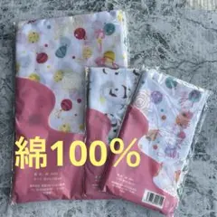 バスタオル タオル ガーゼ てぬぐい 3枚まとめ売り【綿100％】